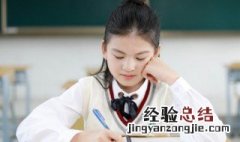 带有耕字的成语有哪些 耕组词带耕字的成语耕的意思