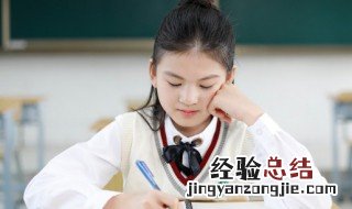 带有耕字的成语有哪些 耕组词带耕字的成语耕的意思
