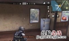 cod战区无法连接服务器怎么办 cod战区无法连接服务器