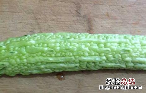 苦瓜生吃好还是熟吃好 苦瓜生吃好还是熟吃好有什么功效