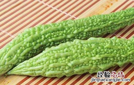苦瓜生吃好还是熟吃好 苦瓜生吃好还是熟吃好有什么功效