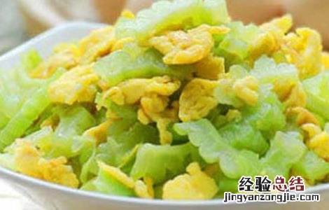 苦瓜生吃好还是熟吃好 苦瓜生吃好还是熟吃好有什么功效