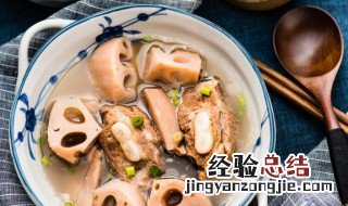 莲藕章鱼猪腱汤 莲藕章鱼猪腱汤怎么做
