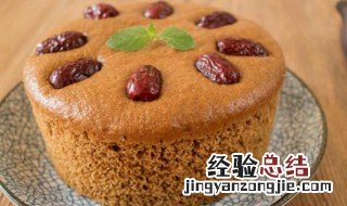 为什么我做的红糖发糕是黏黏的 红糖发糕为什么做出来粘粘的