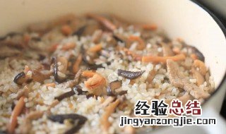 煮糯米油饭的方法窍门 煮糯米油饭的方法