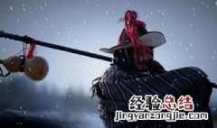 水浒传林冲妻子与高俅 水浒传林冲的结局