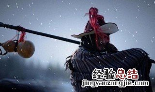 水浒传林冲妻子与高俅 水浒传林冲的结局