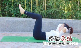 仰卧卷腹的动作方法 有什么仰卧卷腹的方法