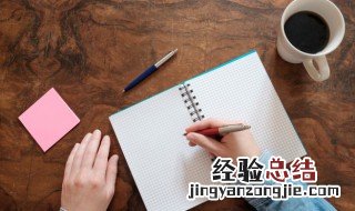 并加偏旁组词 并解释
