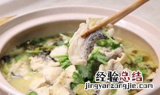 黑鱼怎么煮 黑鱼如何煮