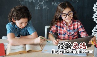 冠组词和拼音 冠组词有哪些