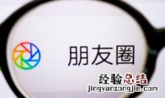 女生暖心的说说心情短语 女生暖心说说短句 简单
