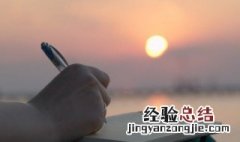 桂花飘香的唯美句子 桂花飘香的唯美句子送给教师节
