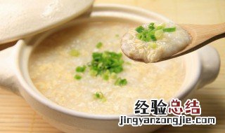 用电饭锅稀饭怎么煮 怎么煮稀饭电饭锅