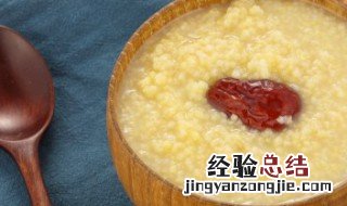 宿舍小锅怎么煮粥 宿舍的锅怎么煮粥