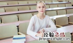 隆宗是什么意思 宪宗的意思