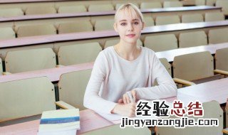 隆宗是什么意思 宪宗的意思