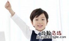 做一和尚撞一天钟的意思 做一天和尚撞一天钟是什么意思