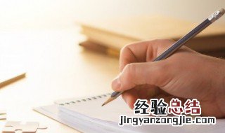 想天开的意思是什么 奇想天开是什么意思
