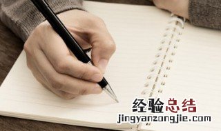 高加索山脉是什么意思 高加索山脉与大高加索山脉有区别吗?