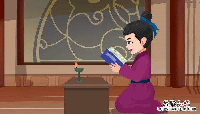 葛洪苦学文言文翻译 葛洪苦学文言文及翻译