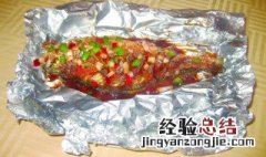 铝箔纸怎么做鱼饵 铝箔纸怎么做鱼