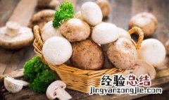 蘑菇肉丁炒饭 蘑菇炒肉丁