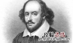一千个人眼中就有一千个哈姆雷特这句话出自哪里？ 详细如下