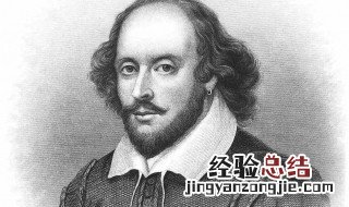 一千个人眼中就有一千个哈姆雷特这句话出自哪里？ 详细如下