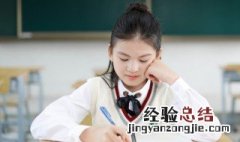 赶due是什么意思 ddl是什么意思
