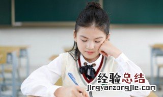 赶due是什么意思 ddl是什么意思