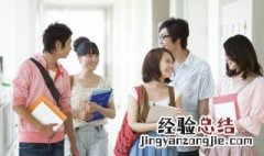 april是啥意思 april是什么意思啊