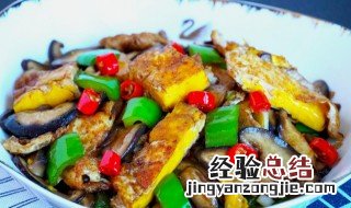 香菇怎么煮 香菇如何煮