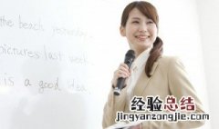吟组词和拼音 吟组词有哪些