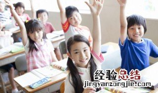 送组词和拼音 送组词有哪些