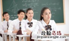 闻组词和拼音 闻组词有哪些