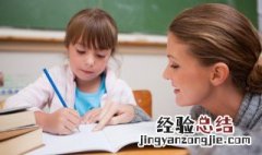 滚组词拼音 滚组词有哪些