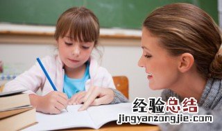 滚组词拼音 滚组词有哪些