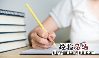 拼音和组词 拼音和组词的相关知识