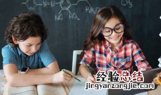 党组词和拼音 党组词有哪些