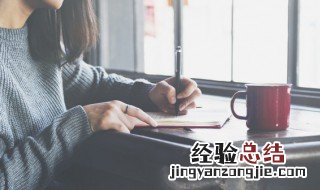 帝加偏旁组词 帝加偏旁的字有哪些