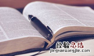 什么叫嫡母 嫡母什么意思