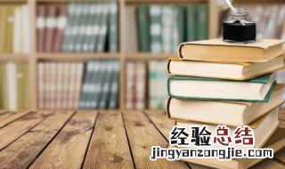 血的组词和拼音怎么写 血的组词