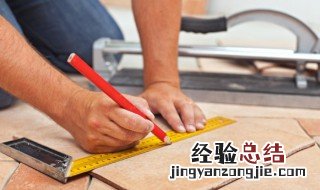 踢脚线用什么材质好 最便宜的踢脚线用什么材质好