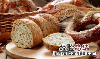 麦穗包子的包法与步骤 混合面麦穗包的做法
