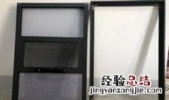 窗纱怎么洗白 窗纱怎么洗