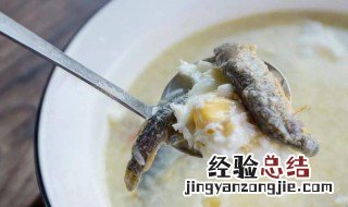 泥鳅红枣杞子汤的功效 泥鳅枸杞子汤功效
