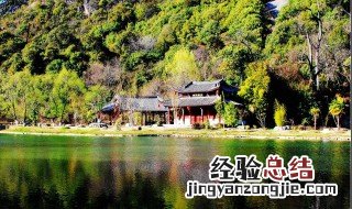 云南旅游必去的景点 云南旅游必去的景点导游词