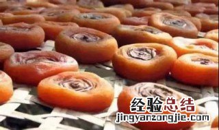 干柿饼的功效与作用禁忌和相克 干柿饼的功效与作用
