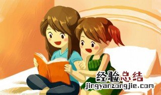 陡峭峻立是什么意思 峭立是什么意思
